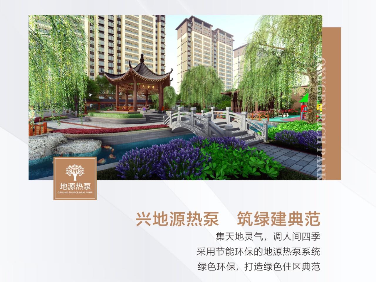 微信图片_20230624173636.jpg
