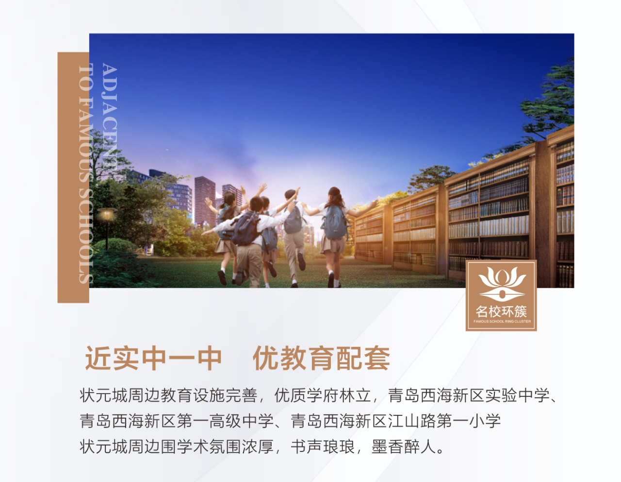 微信图片_20230624173639.jpg