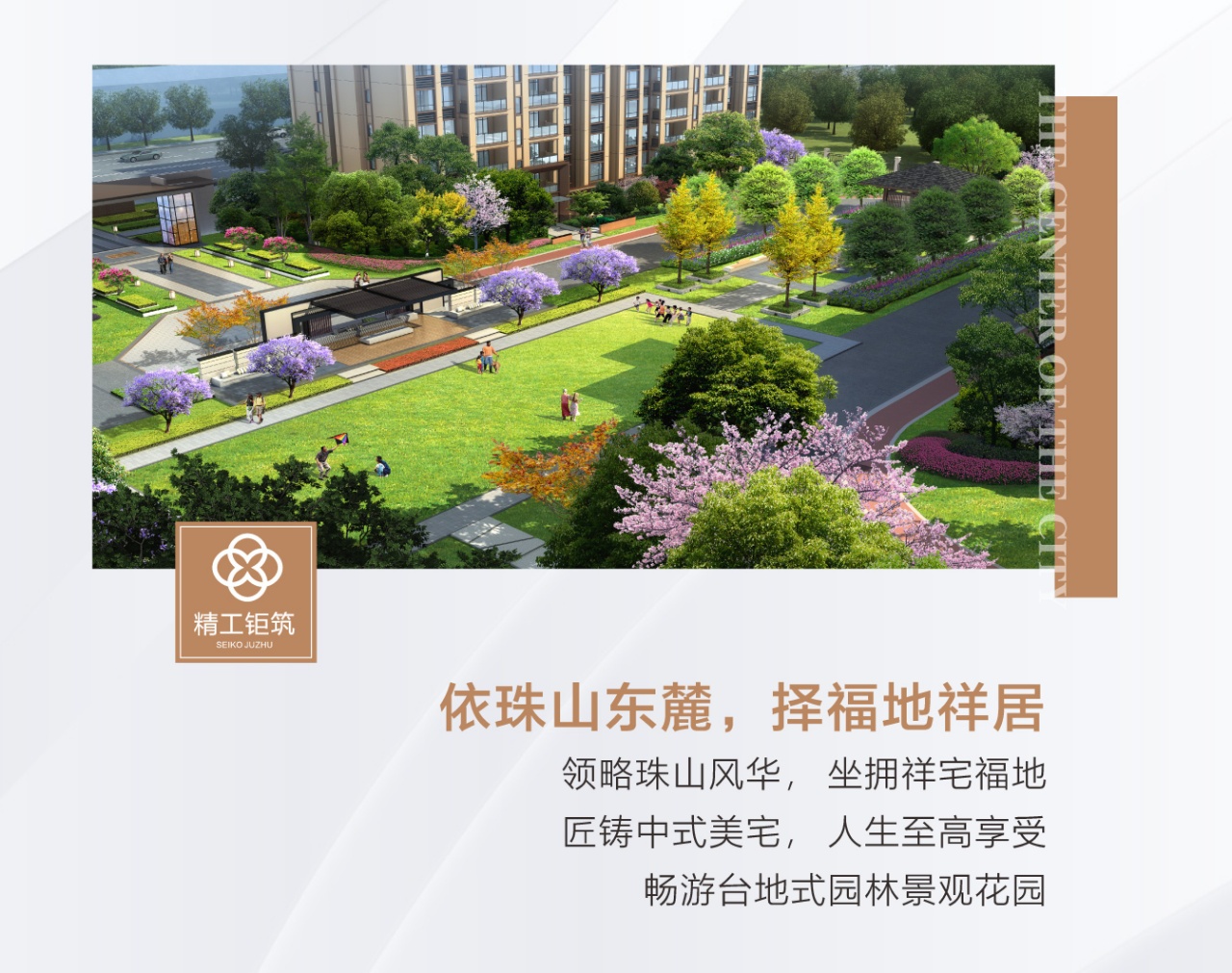 微信图片_20230624173645.jpg