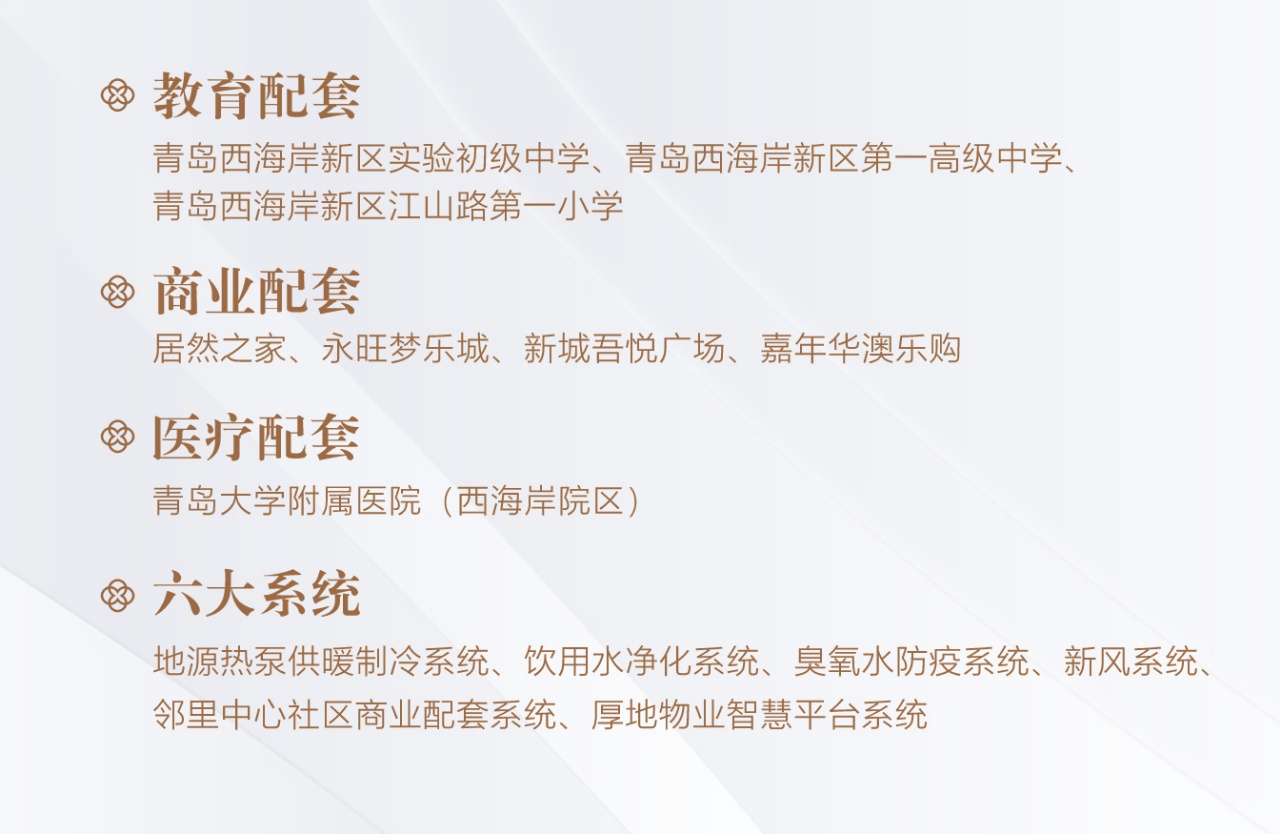 微信图片_20230624173652.jpg