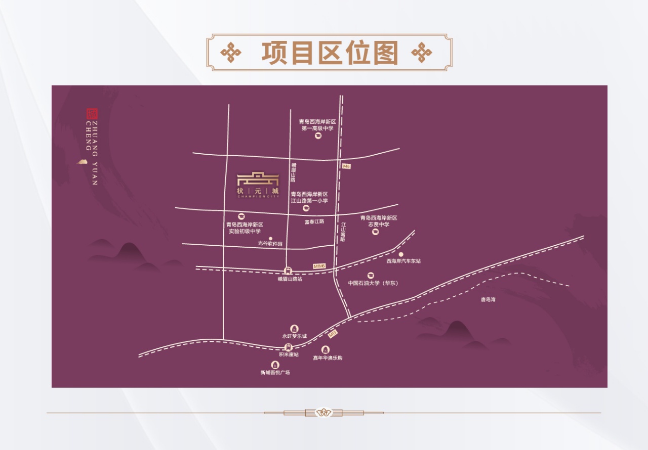微信图片_20230624173659.jpg