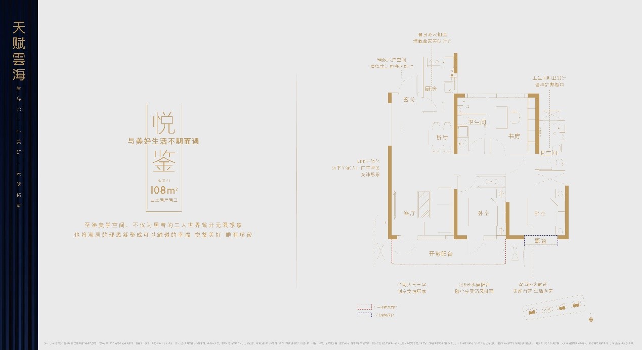 微信图片_20220513151728.jpg