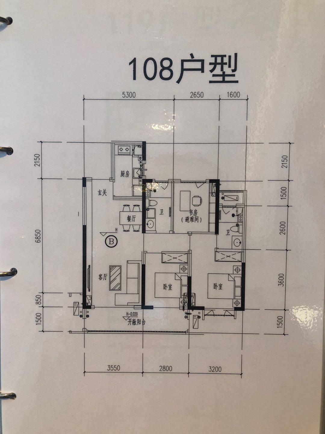 微信图片_20220513151742.jpg
