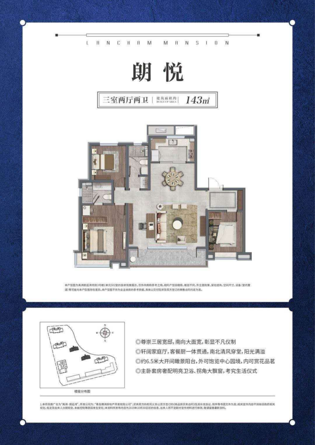 421aa374a30460ed05cf9e0b35a1db48.jpg