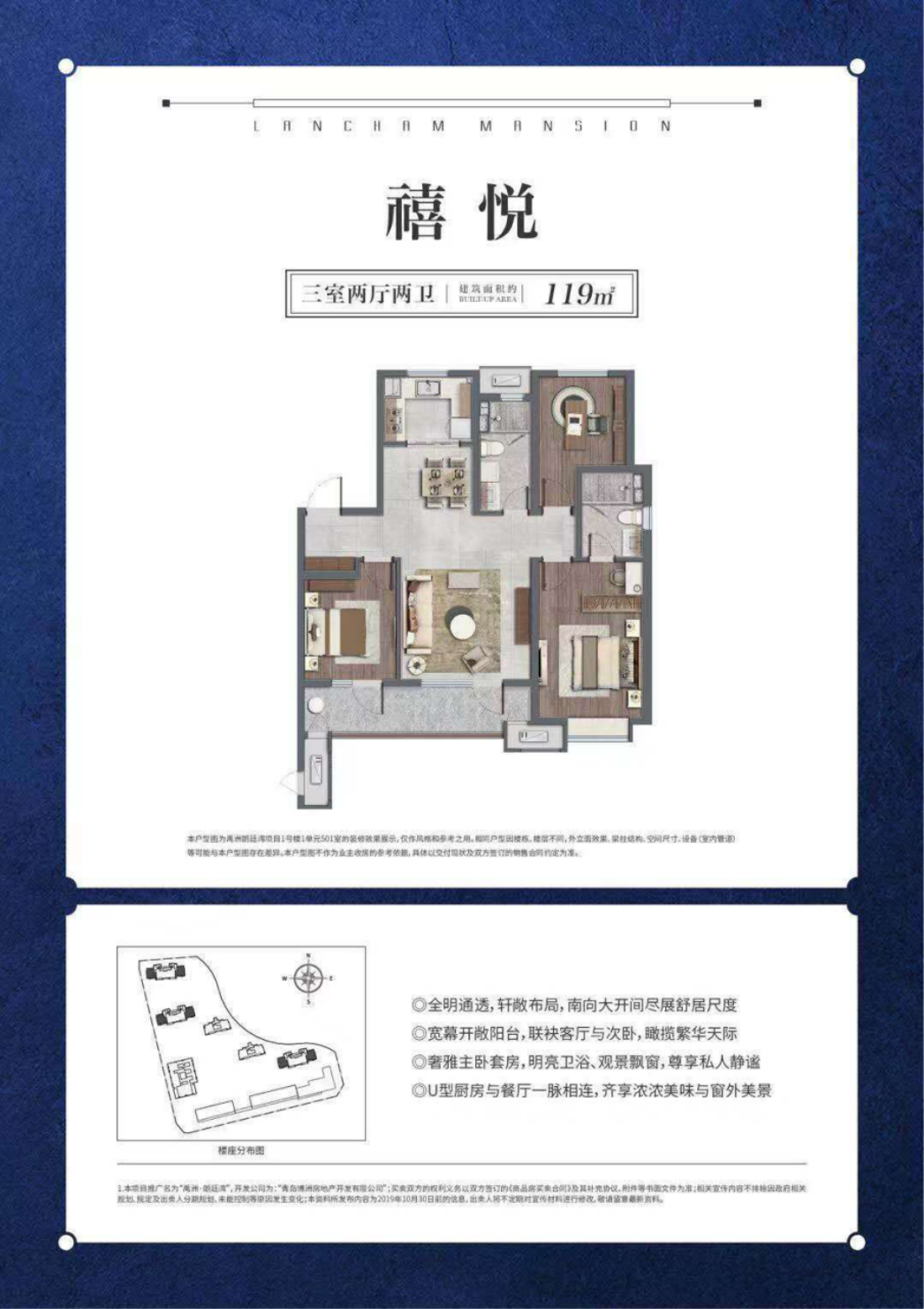 bc8ff3f72bae8adf69e8c540097e42bd.jpg