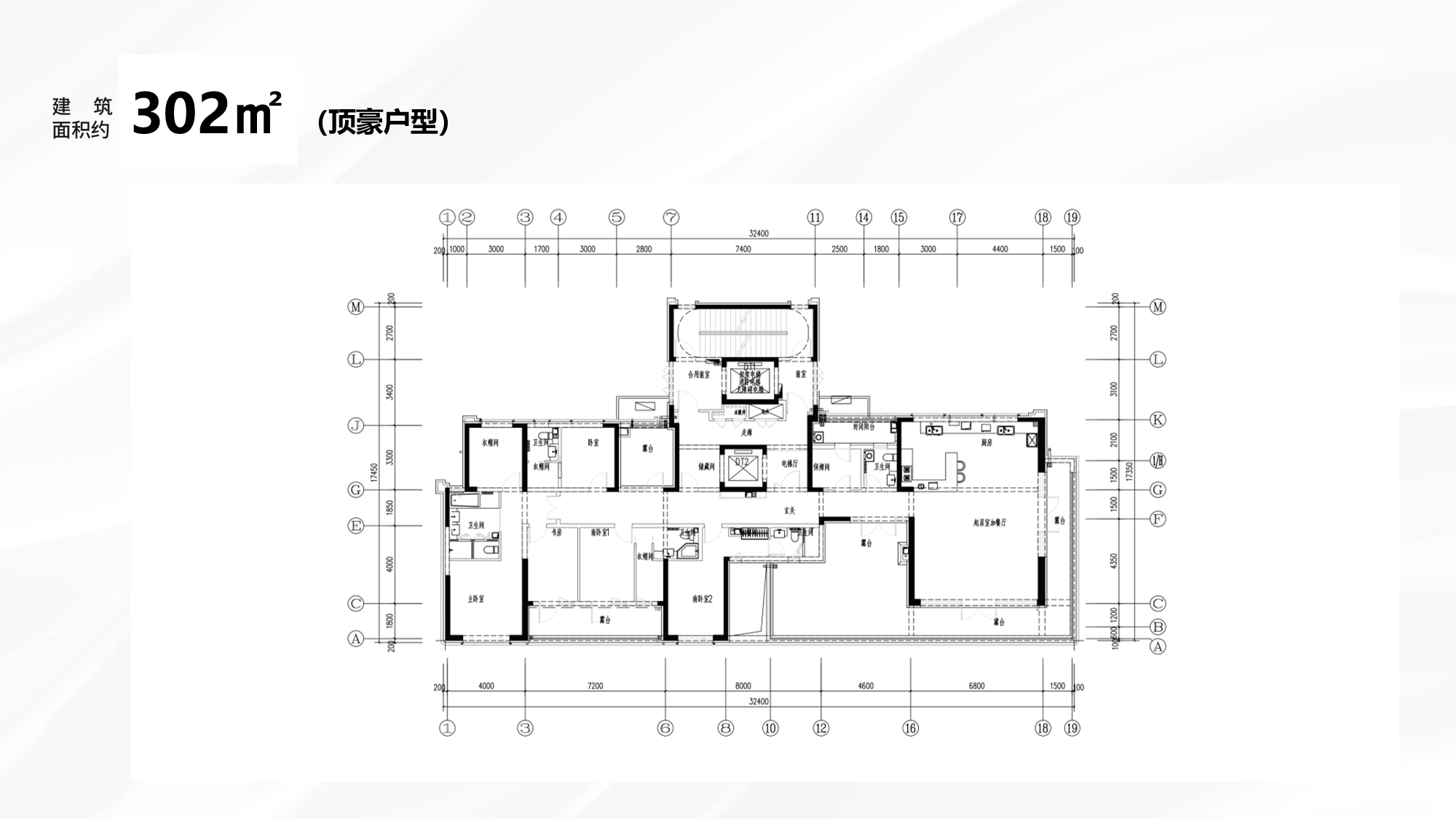 302顶豪.png