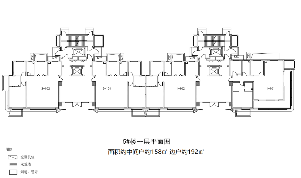 5号楼平面.png