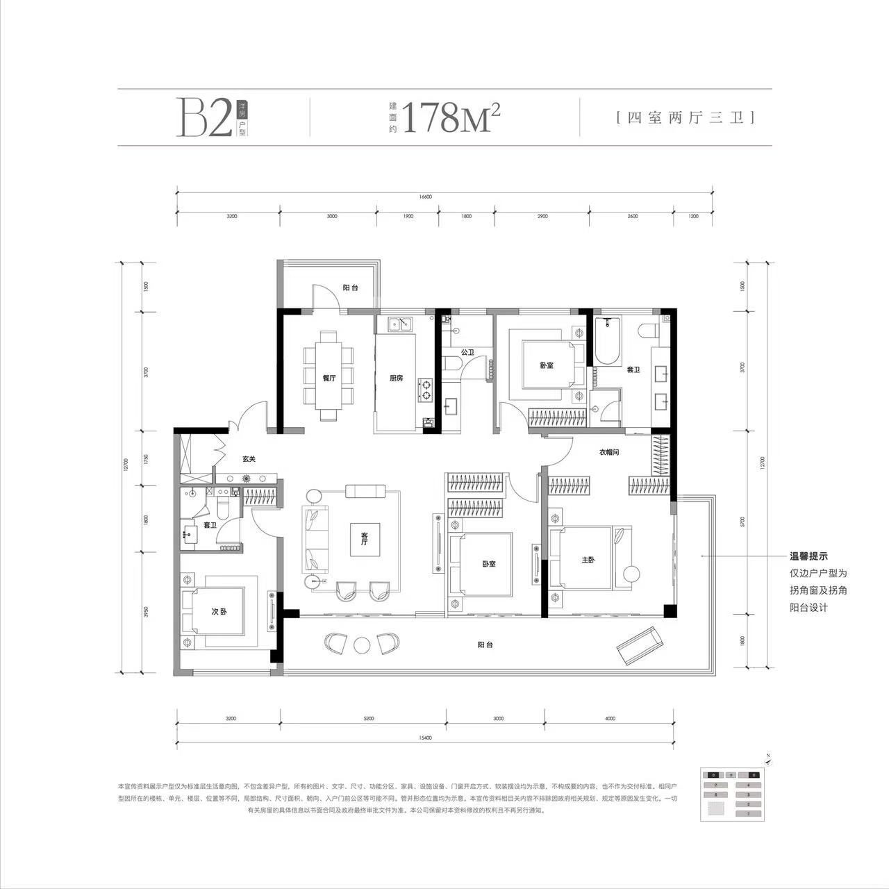 178-b2.jpg