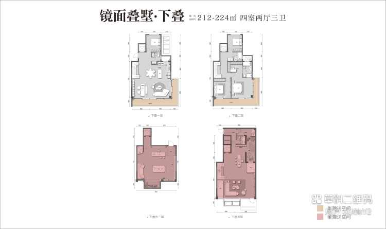 微信图片_2025-09-12_142934_930.jpg