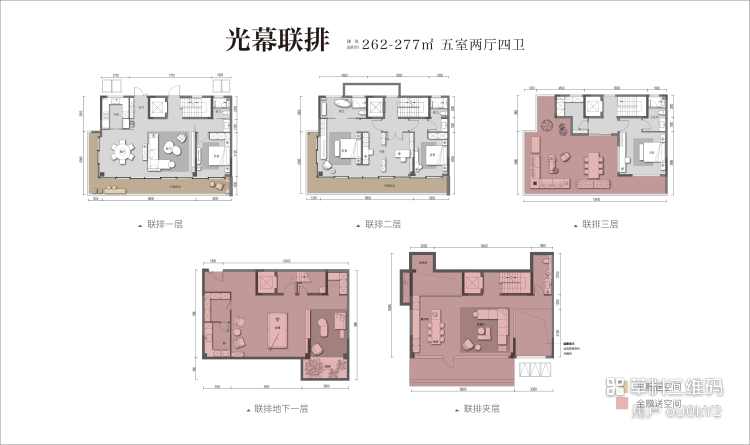 微信图片_2025-09-12_142942_607.jpg