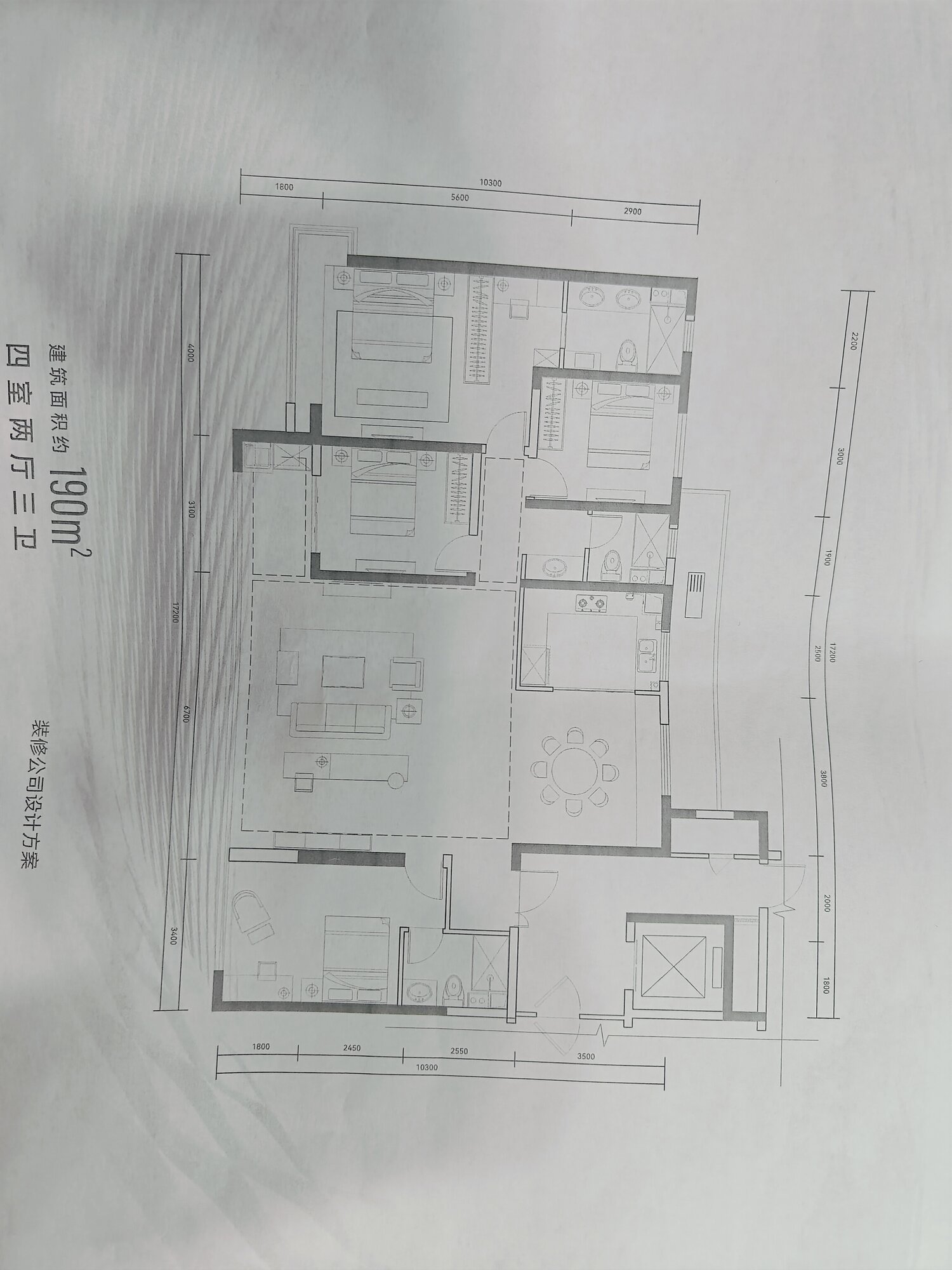 华悦190.jpg