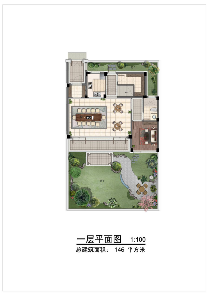 146㎡A（中间户）.png