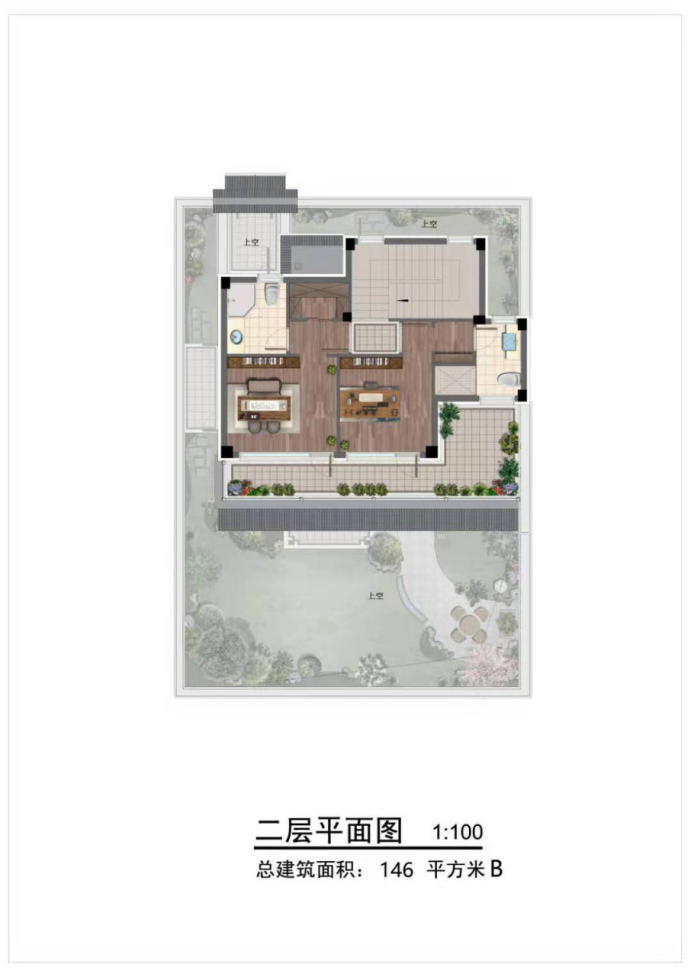 146㎡B（边户）2.png