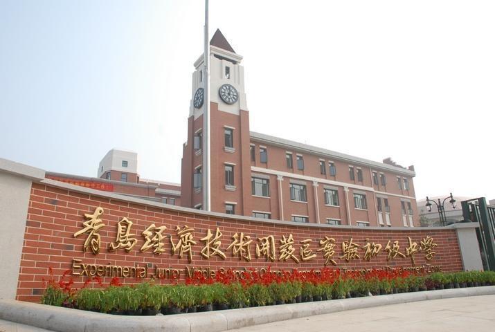 微信图片_20231125145807.jpg