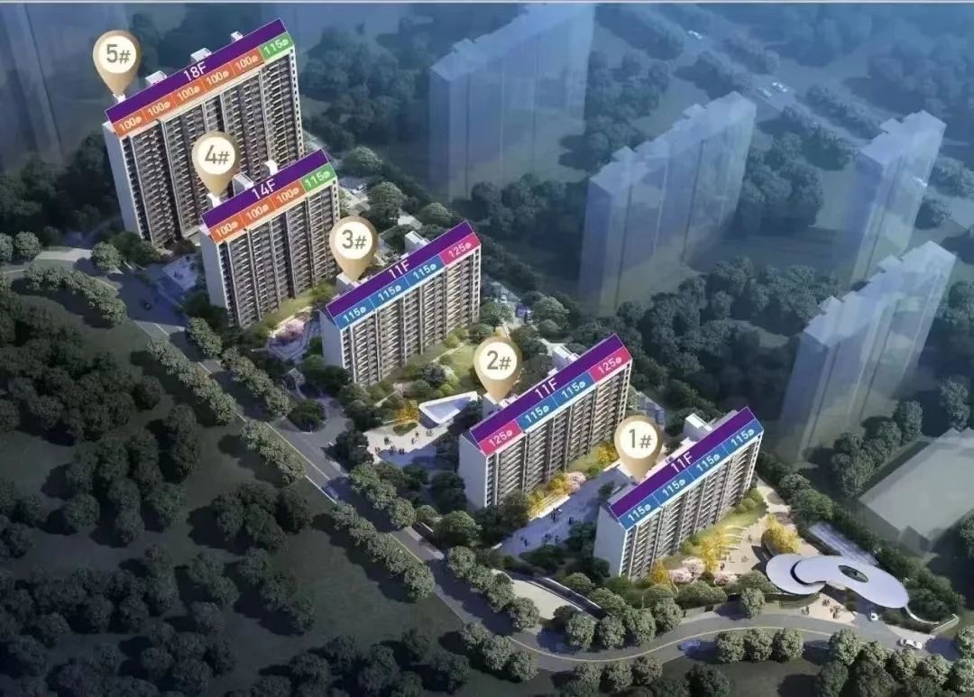 微信图片_20231125150016.jpg