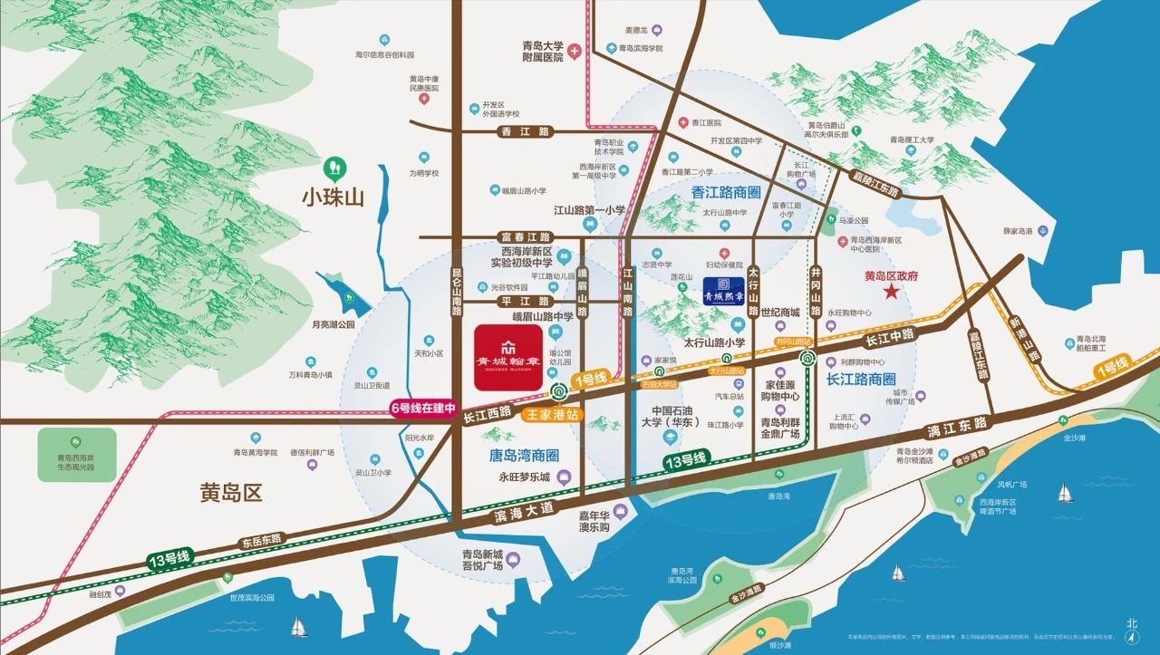 微信图片_20231125150025.jpg