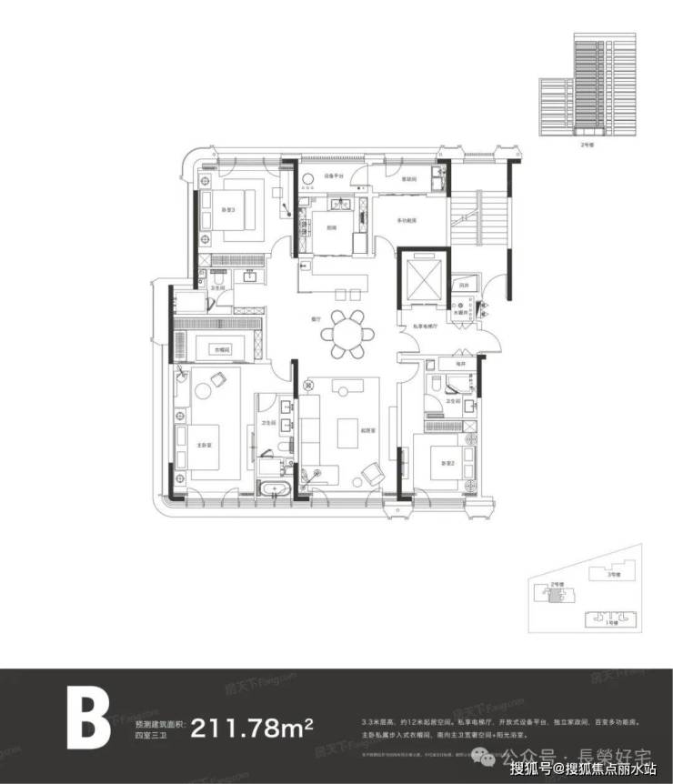 2cfd1997-5bea-4918-b970-59d5ca8194be.jpg