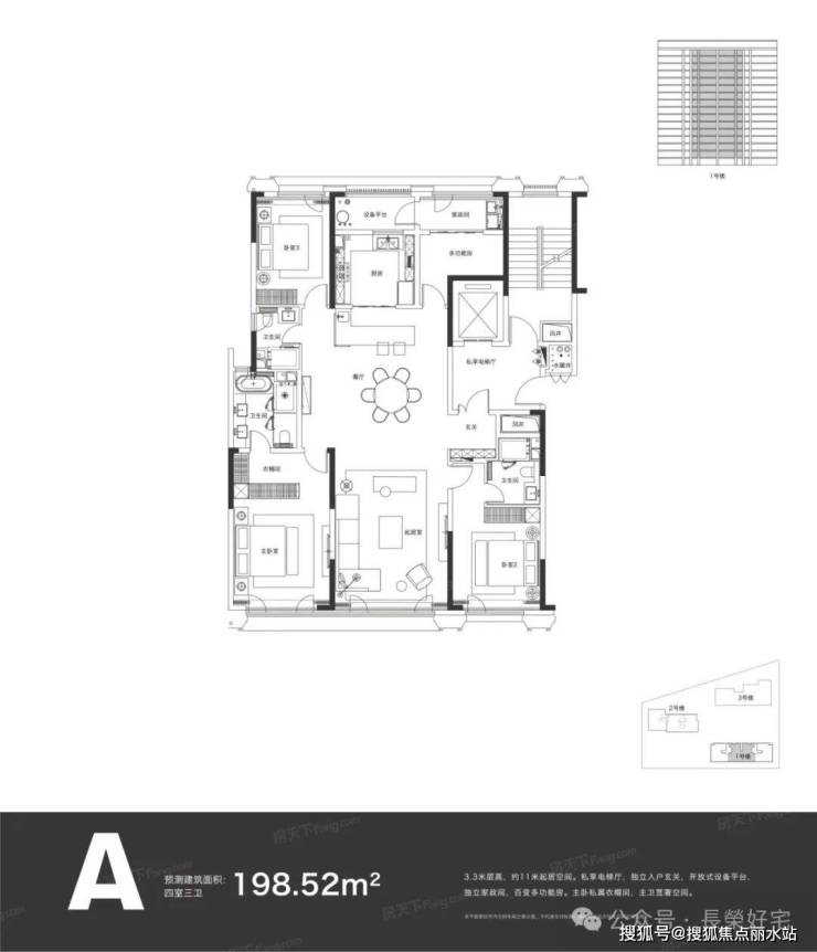 dc8a0f19-1d2a-4bf3-8b27-50899ce9df19.jpg