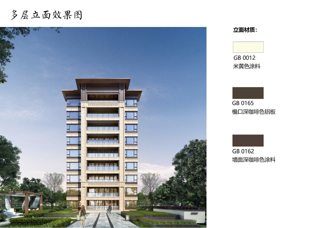 微信图片_2023081911283-7_1.jpg