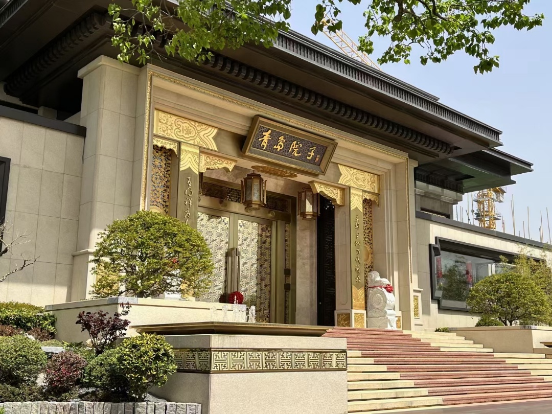 微信图片_20230819112837_1.jpg