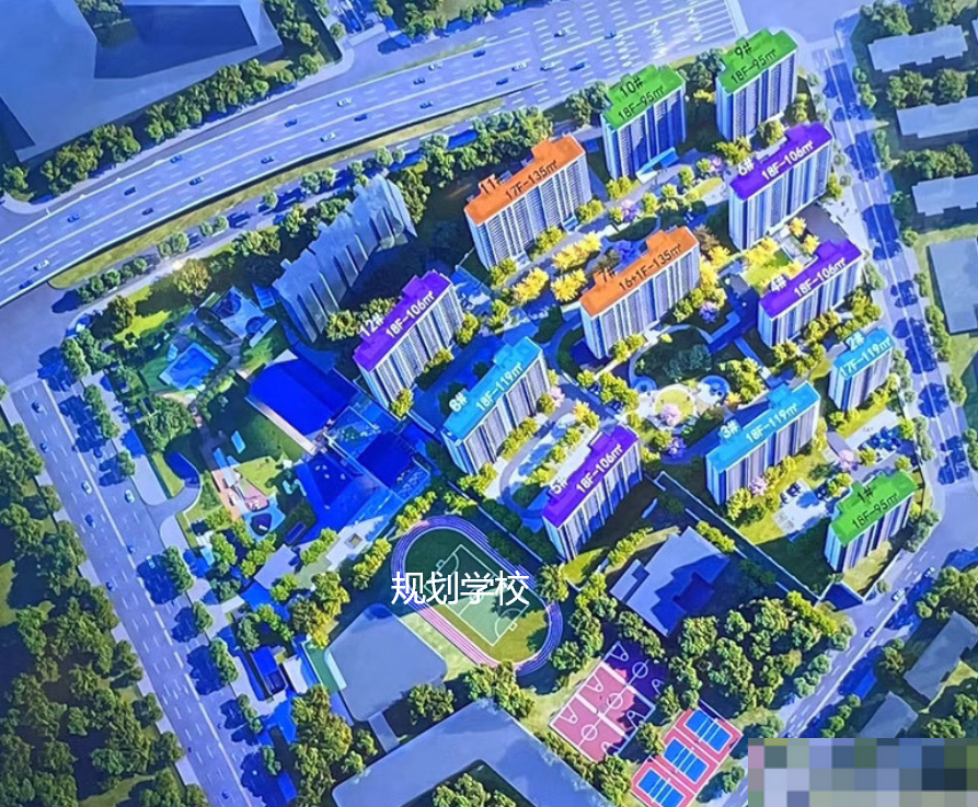 保利青铁和著理想地_鸟瞰图1.png