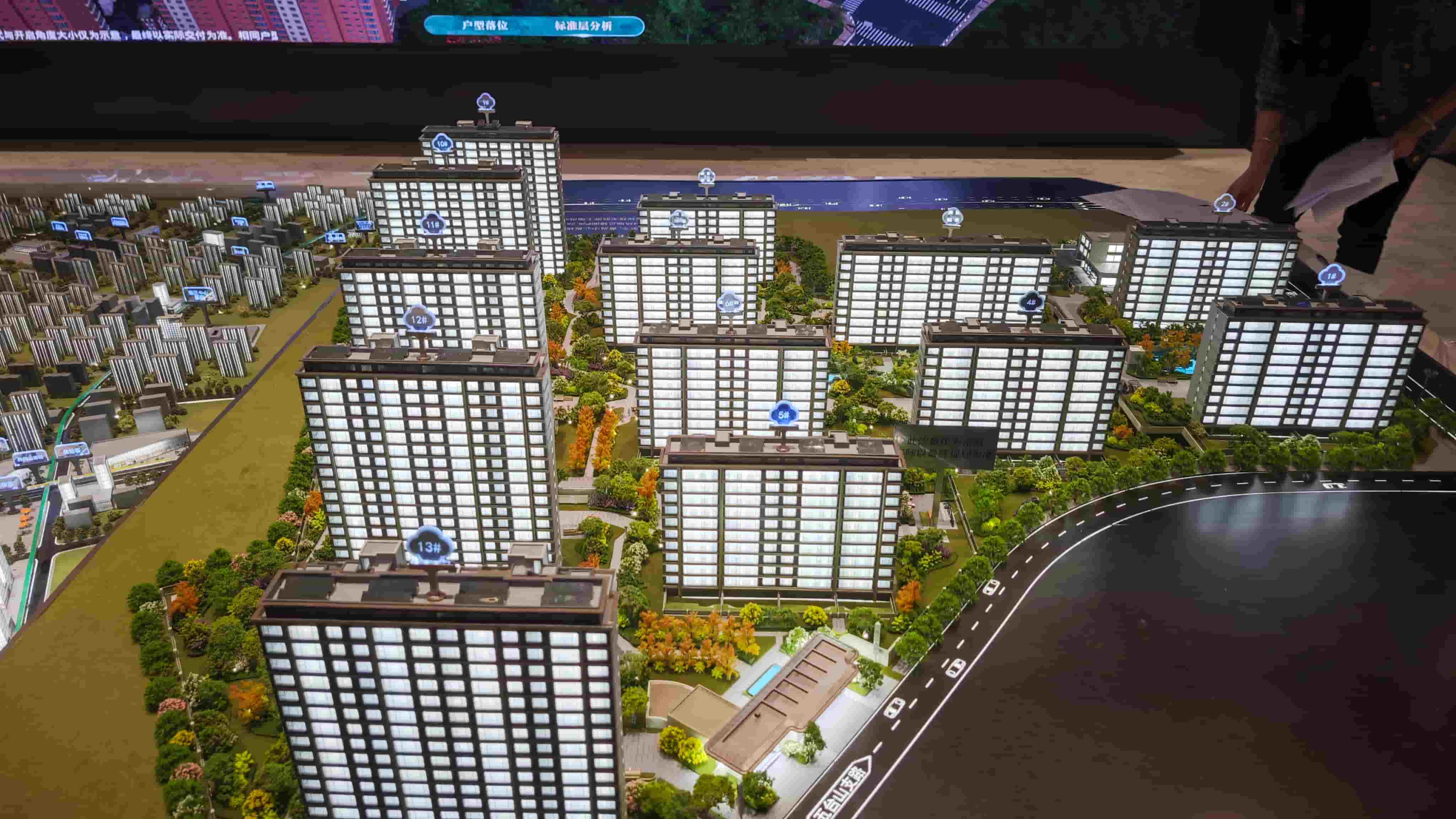 中海天空之境_售楼处现场_069.jpg