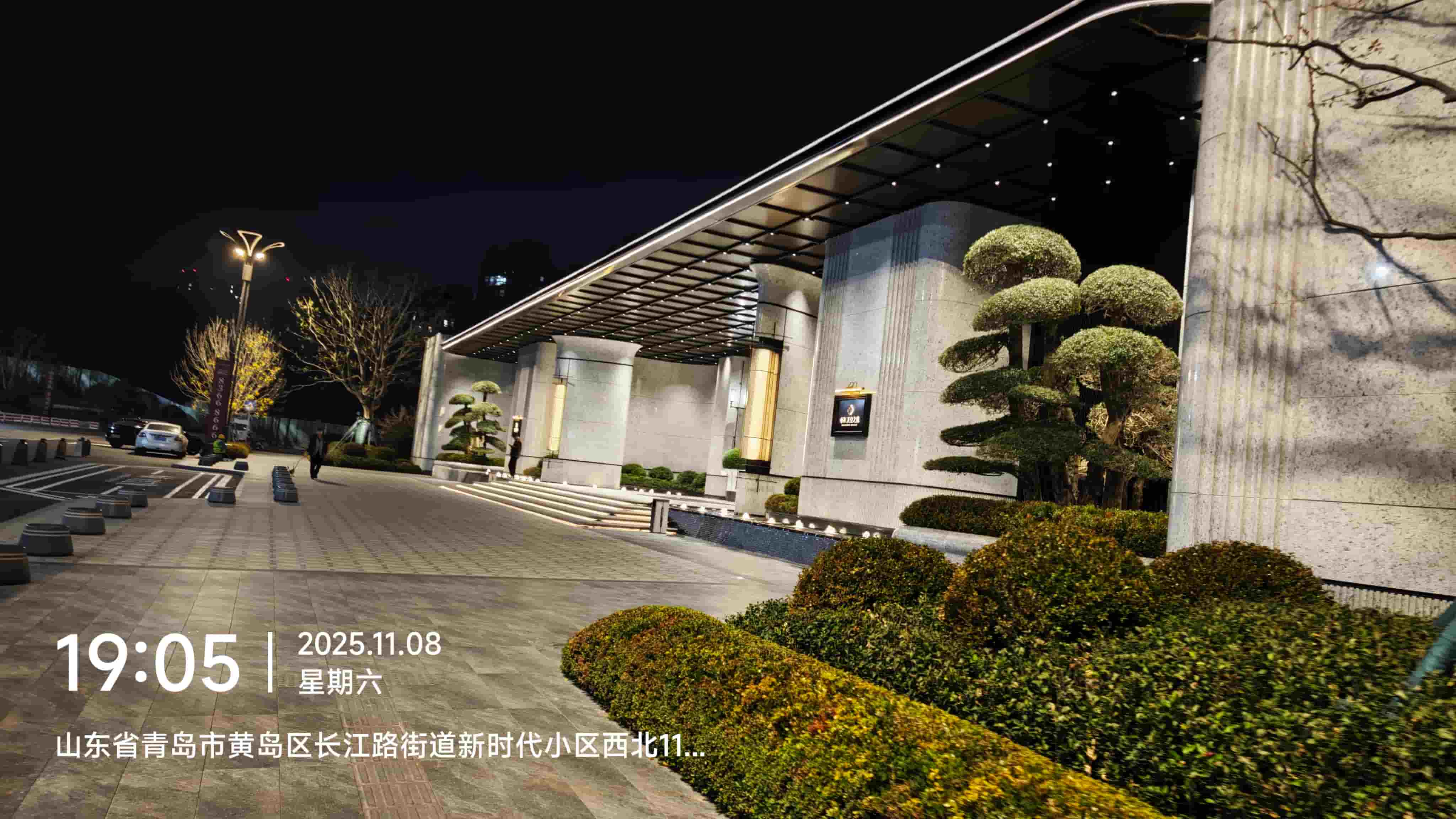 中海天空之境_售楼处现场_089.jpg