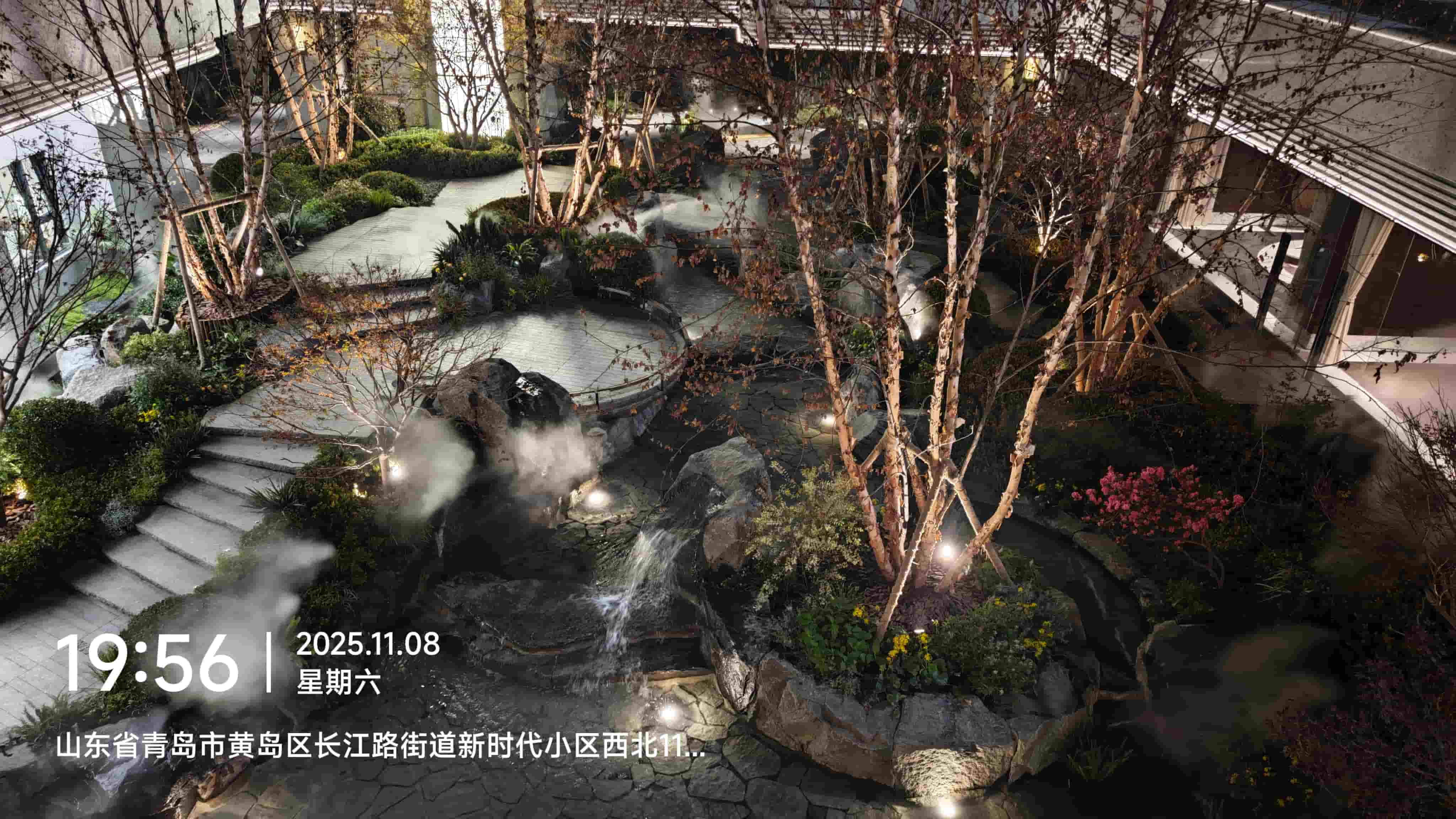 中海天空之境_售楼处现场_100.jpg