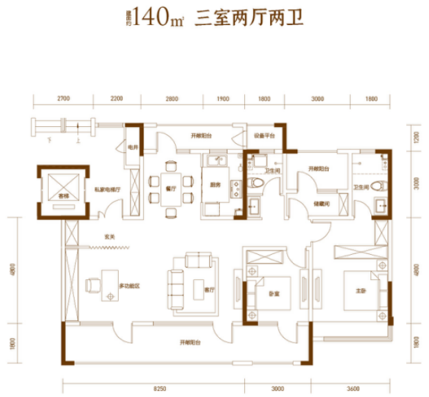 青城熙章_户型图_140㎡.jpg