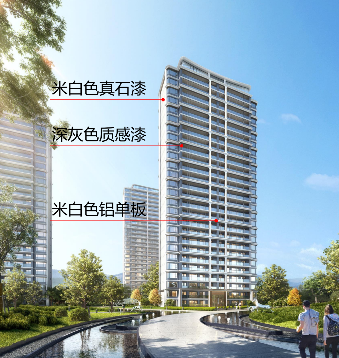 君悦长江项目_公示_规划方案6.png