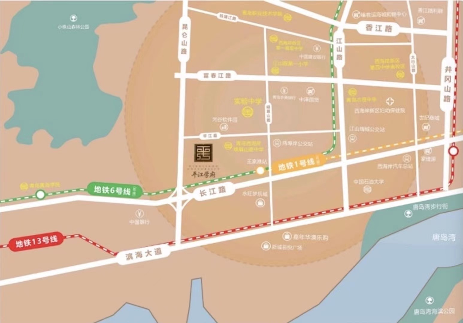 平江学府_区位图_交通.jpg