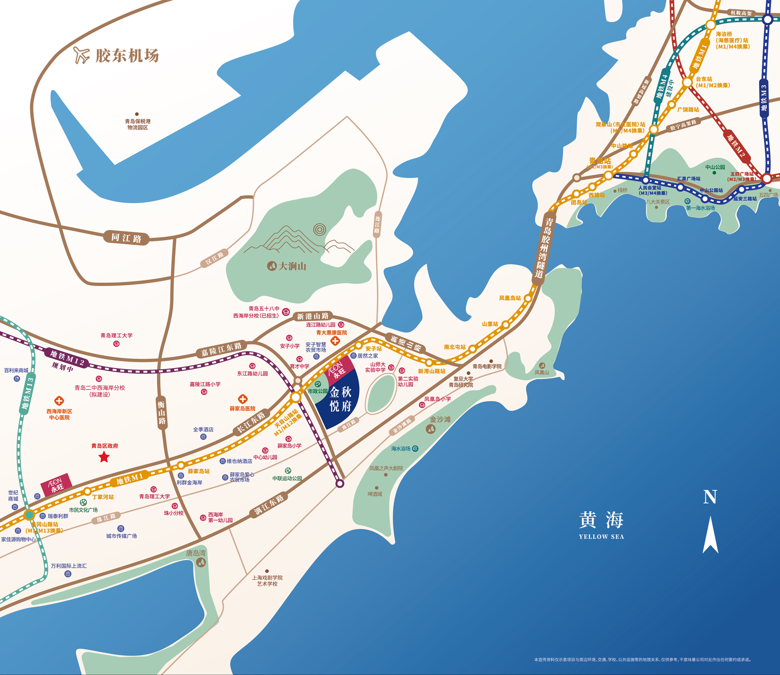 金秋悦府_区位图.jpg