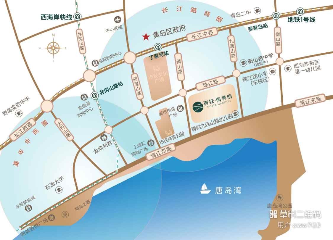 青铁海誉府_区位图.jpg