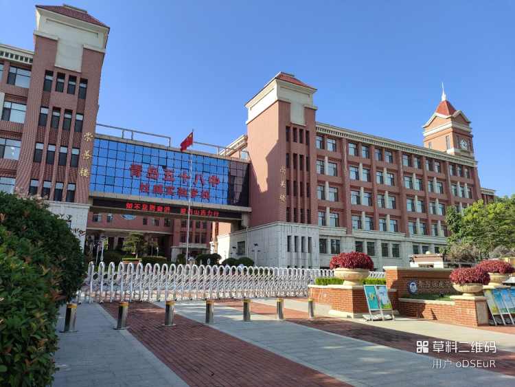 微信图片_20231218135935.jpg