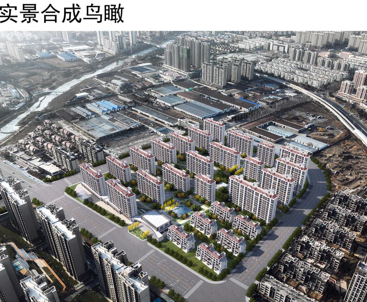 城发灵湾瑞城_公示_截图_003.png