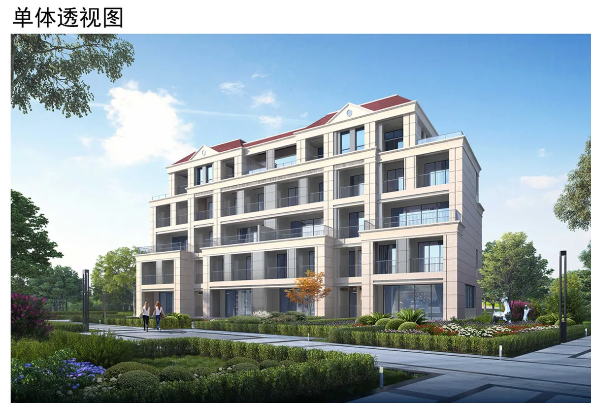 城发灵湾瑞城_公示_截图_007.png