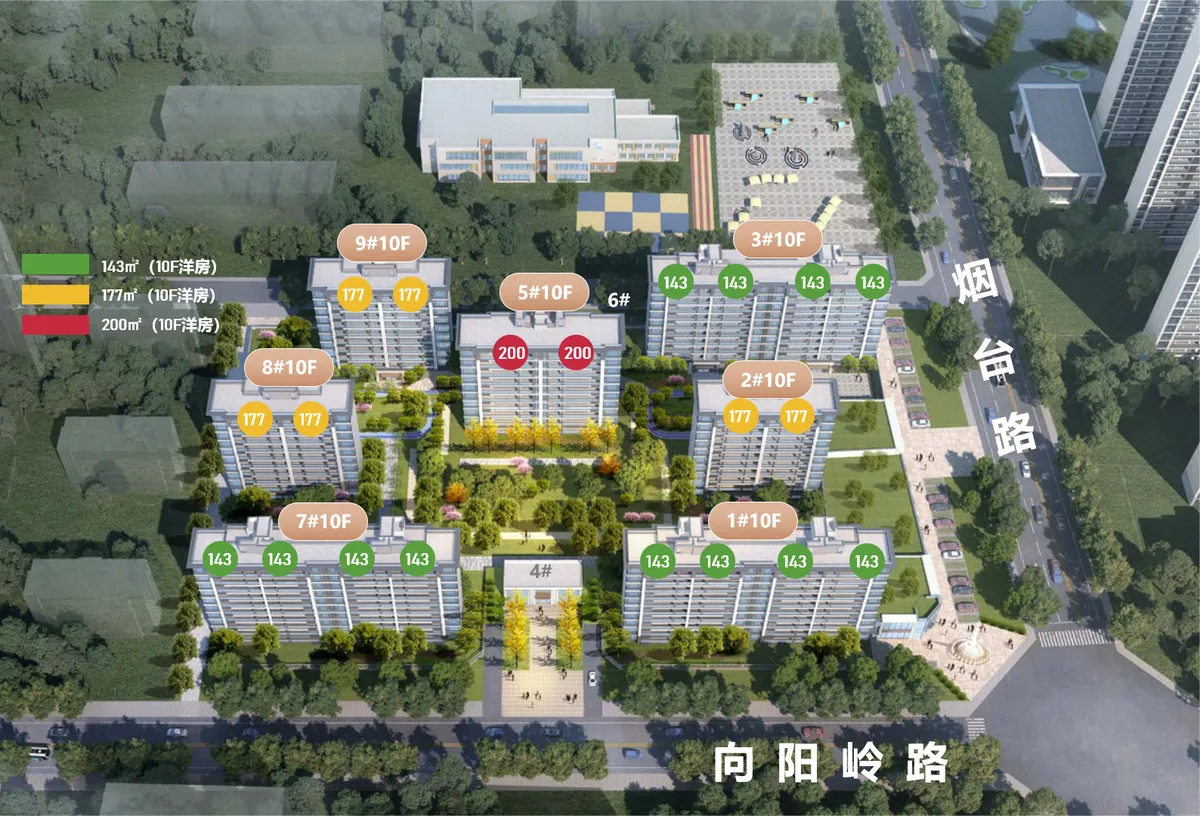 天一云玺天颂_微信原图_002.png