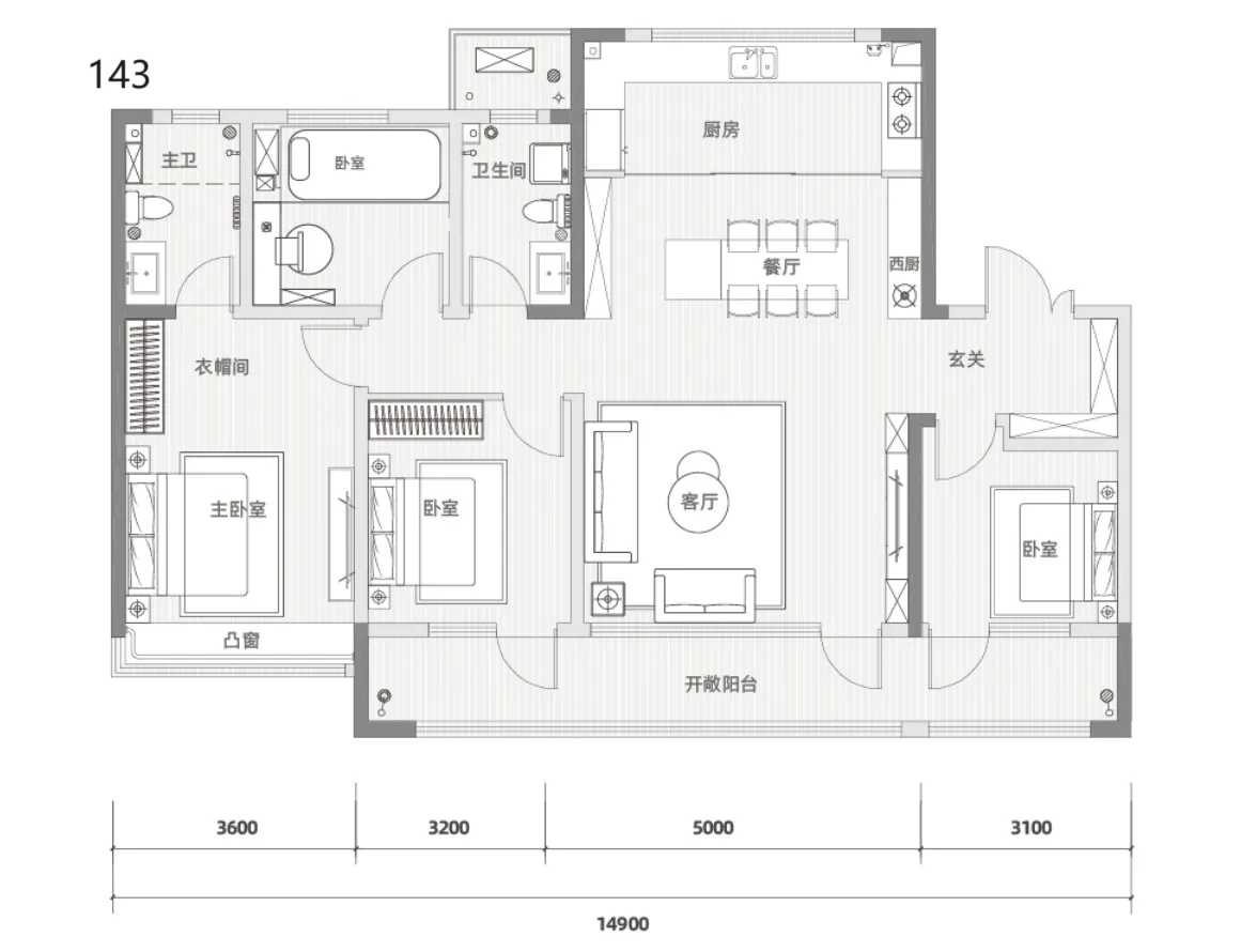 天一云玺天颂_户型图_云玺二期143㎡四室两厅两卫10F洋房.png