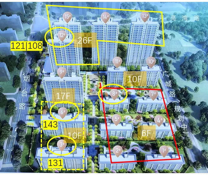天一云玺天颂_鸟瞰图_规划.png