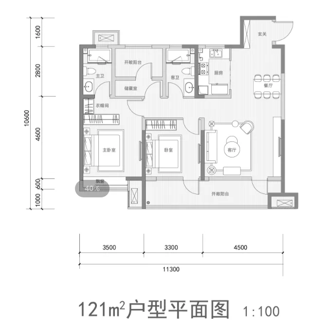 天一云玺天颂_户型图_121㎡.png