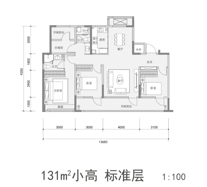 天一云玺天颂_户型图_131㎡小高层.png