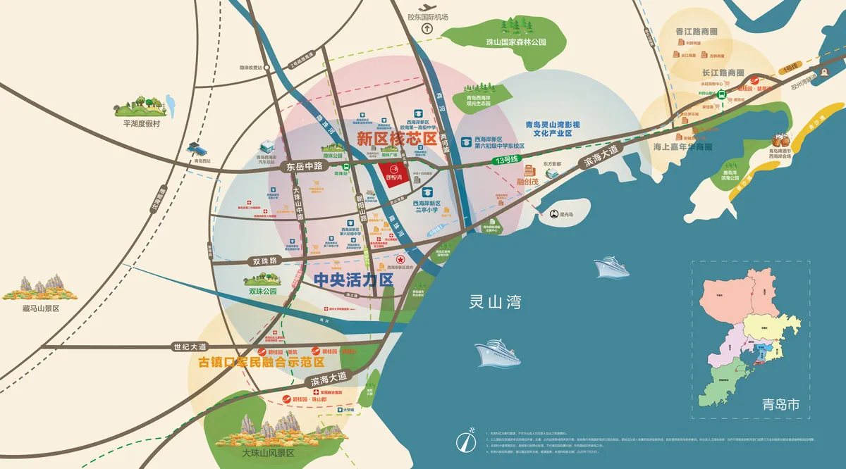 碧桂园朗悦湾鸟瞰图2.jpg