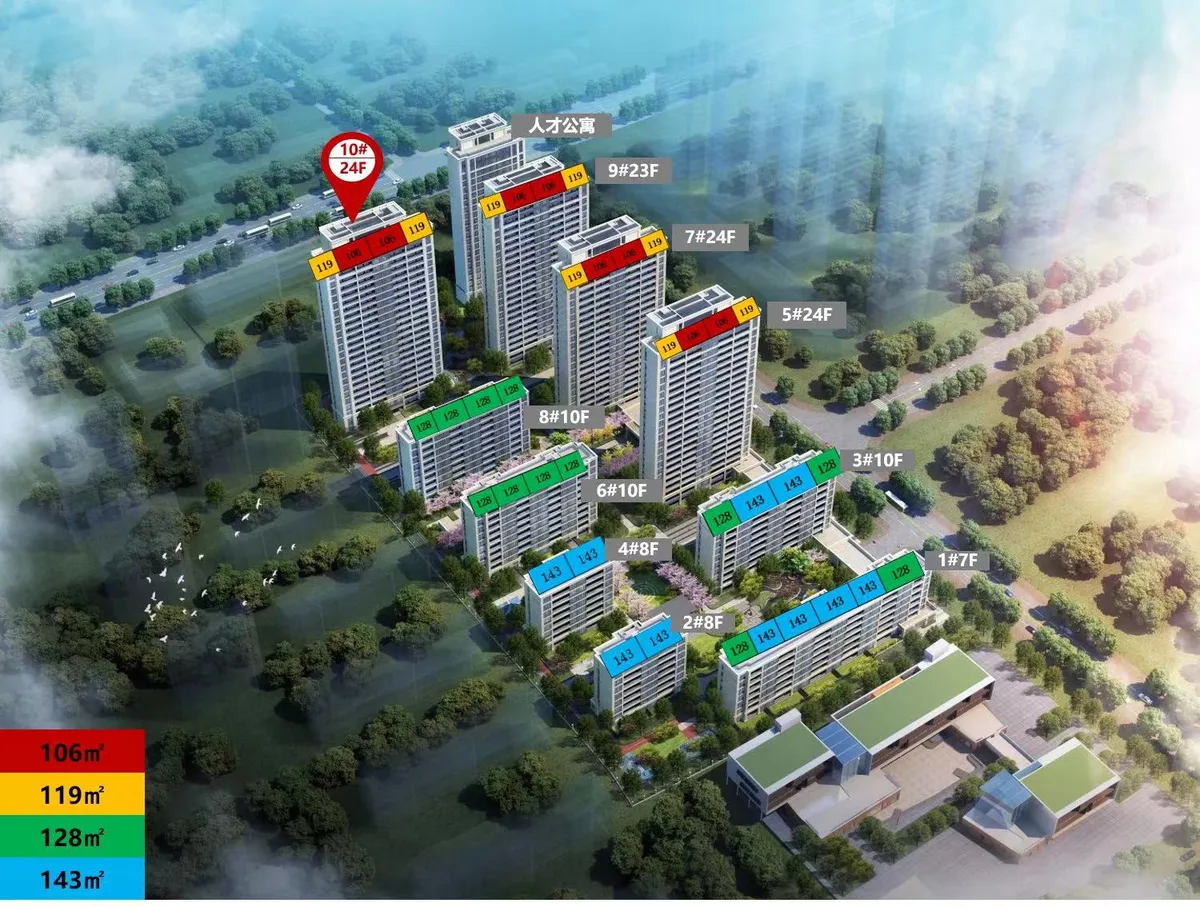 绿城文澜锦园_鸟瞰图.jpg