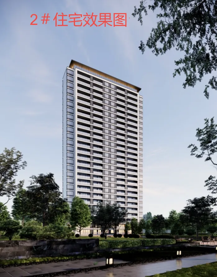 金地华悦_住宅效果图_2号楼_v2.png