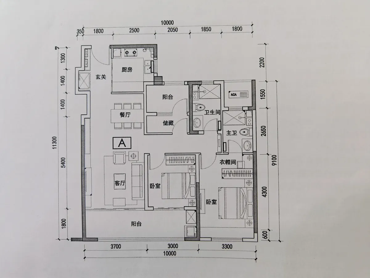 金地华悦_户型图_118㎡_v2.jpg