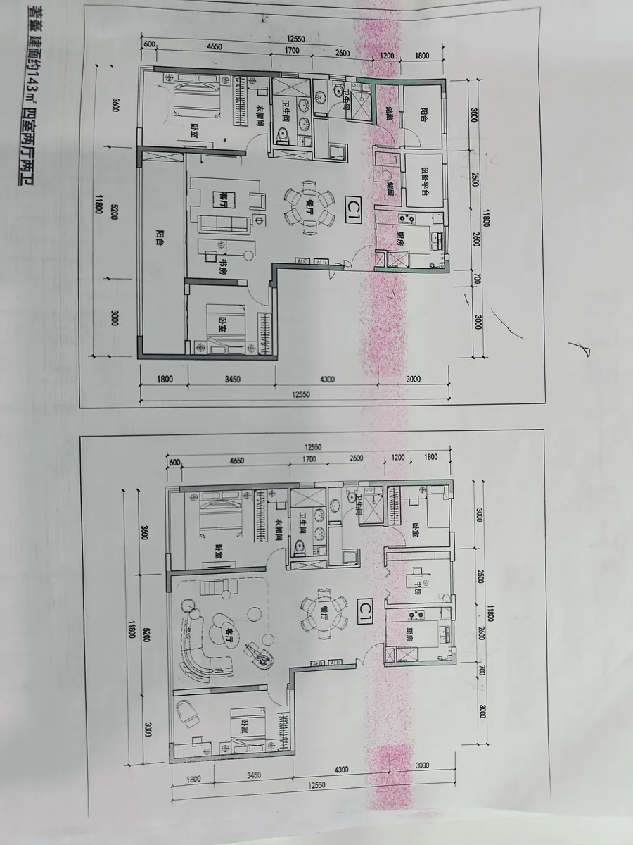 金地华悦_户型图_143边户_v3.jpg