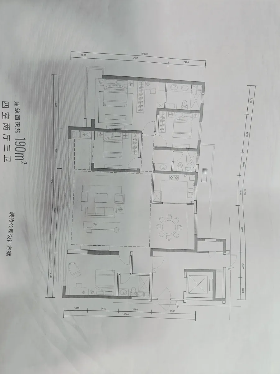 金地华悦_户型图_190㎡_v2.jpg