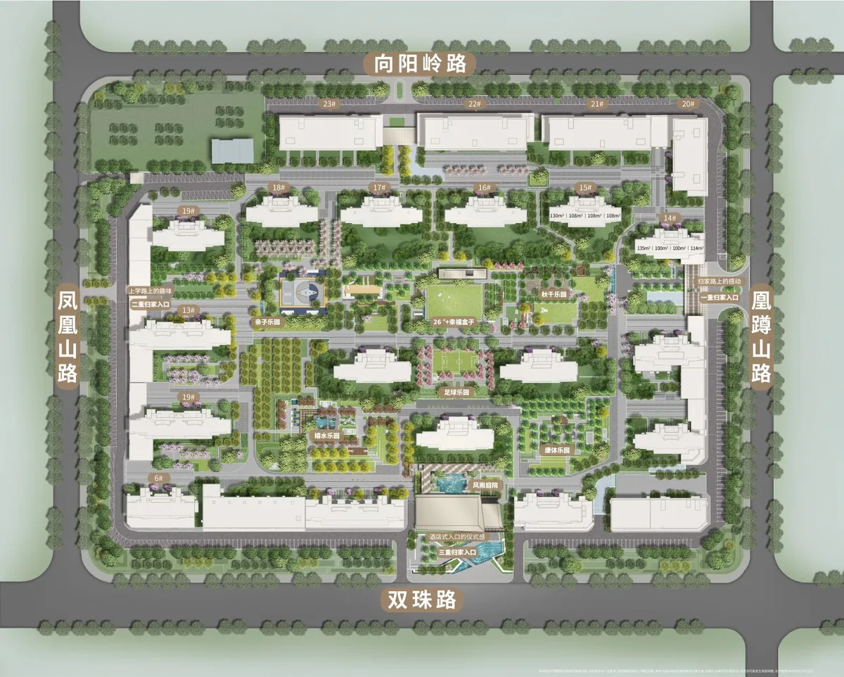 龙湖春江天玺_总平图.png