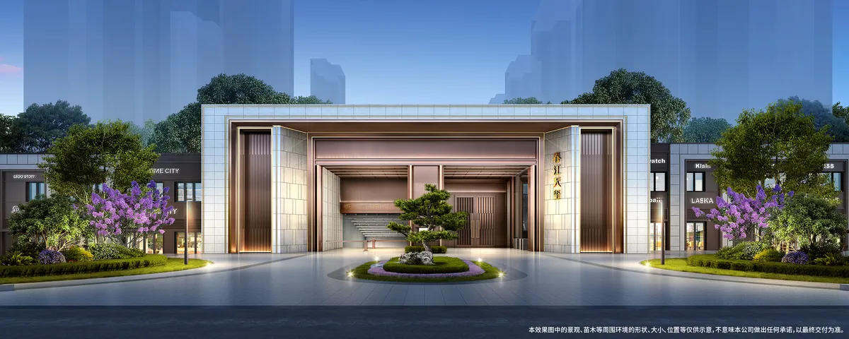 龙湖春江天玺_效果图_入口.png