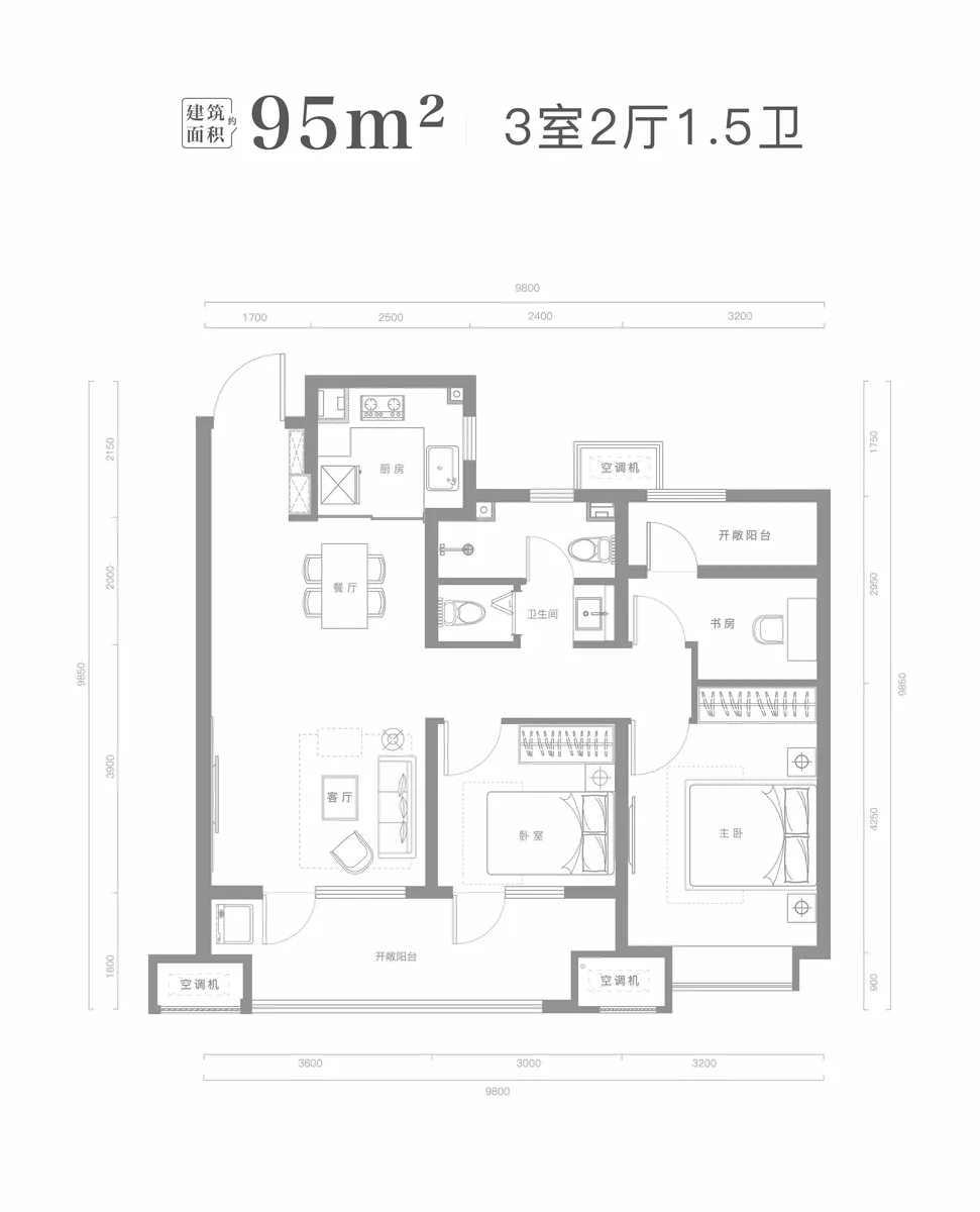 国信棠樾云邸_户型图_95㎡_三室两厅一卫.jpg